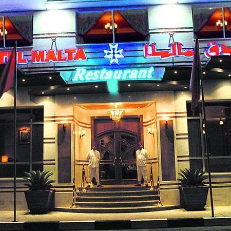 Hotel Malta Meknès Dış mekan fotoğraf