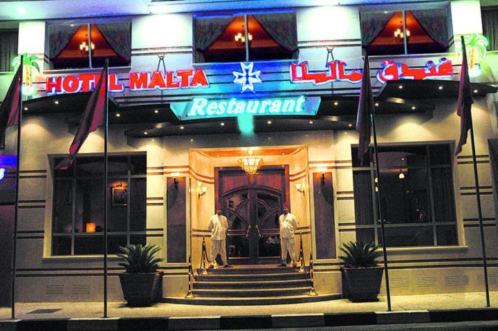 Hotel Malta Meknès Dış mekan fotoğraf