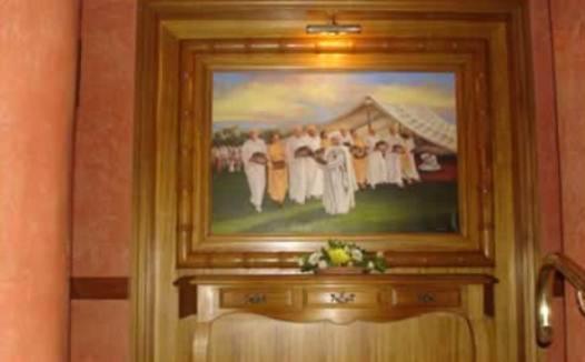 Hotel Malta Meknès Dış mekan fotoğraf